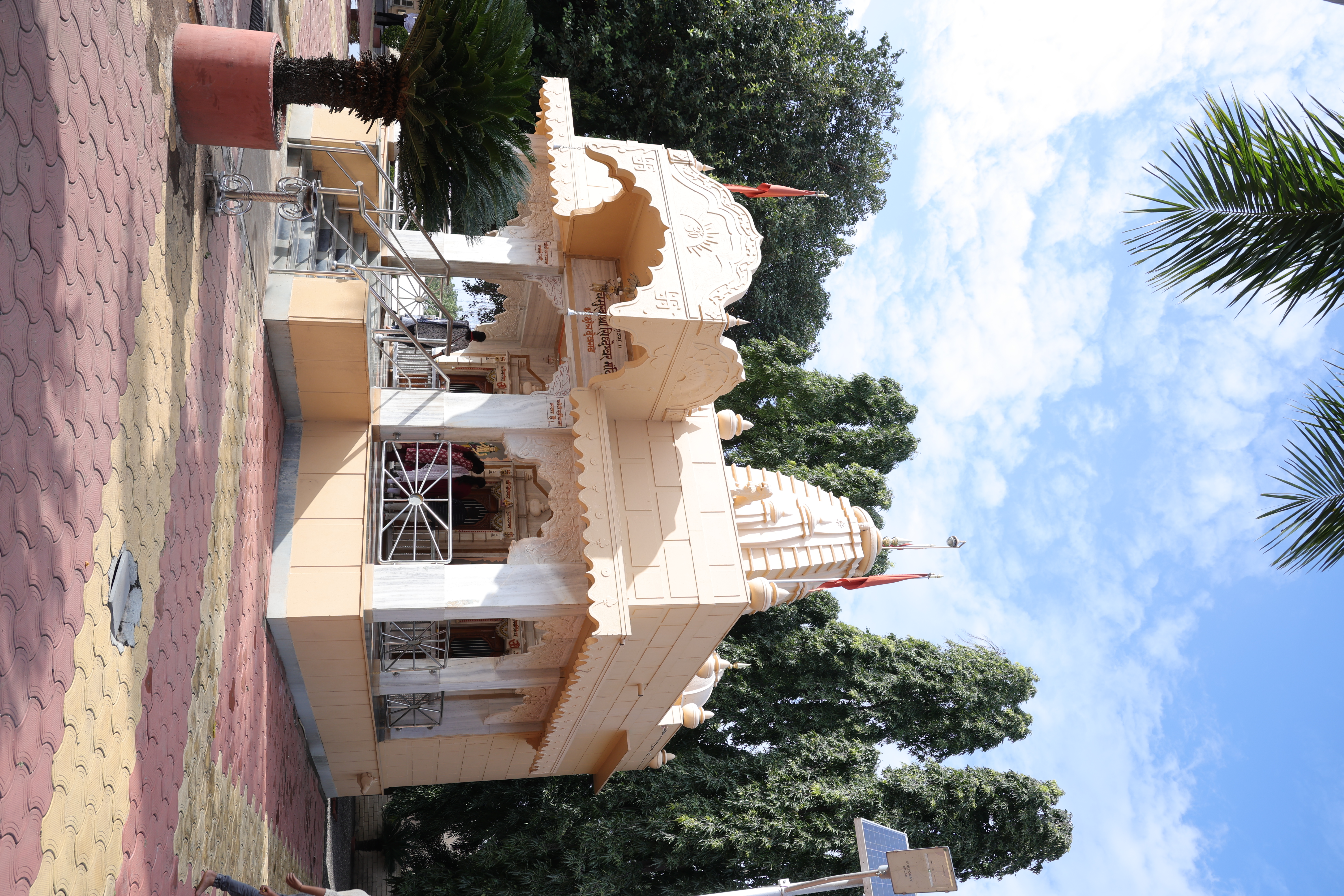 Temple Image